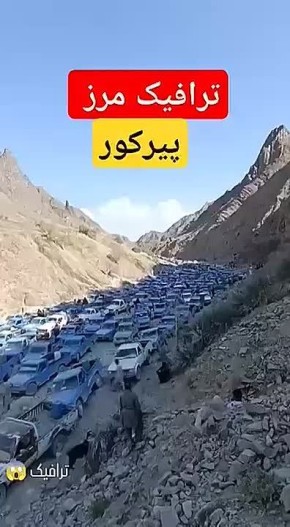 ���� ����: ������ ������������� ����� �� ����� � �������� ������