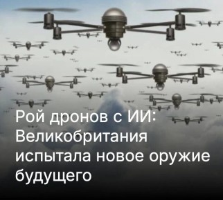 ������ ����������: ���������� ����� ��� ����� �� ���� ���