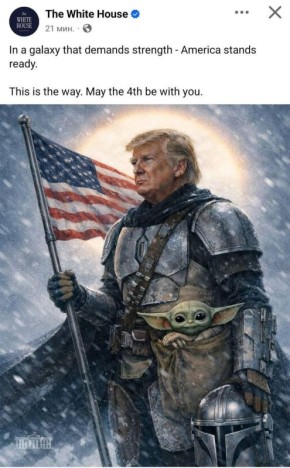 ���� ��������: ��� ��������, ������-�����, � �������-������� ���������