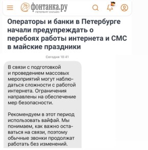 ���������� � ����� � ���������� ������ ������������� � �������� ������ ��������� � ��� � ������� ���������: � �����-���������� ���� ��������� ��������� �������� �� ���� ������