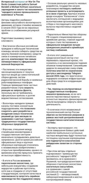������� ��������: ��������� ������ �������� ���� ������ �������� � ���������� � ������ ��������� ���