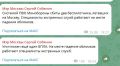 "�� ������ �����". �������