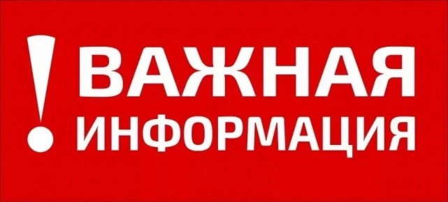 � ����� � ����������� Telegram � ����������� �������������