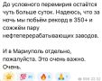 ���� ��������: � ��� � �������� �� �����