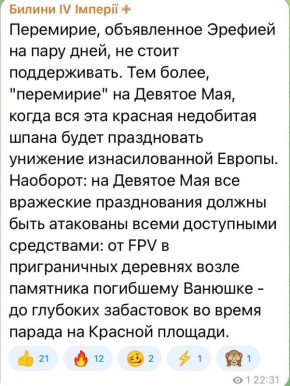 ���� ��������: ���� ������. � ����� �� ������ ���, ��� �� ����� ������ ������ � ��������