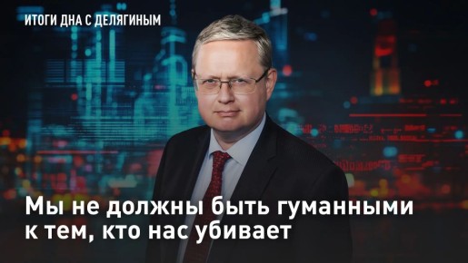 �� �� ������ ���� ��������� � ���, ��� ��� �������