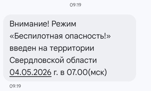 ������ ����������: ��� ������� ����