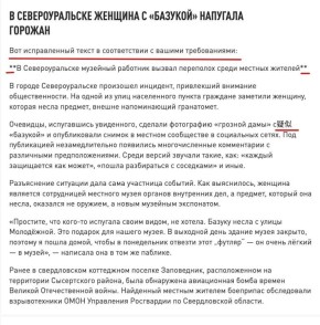 ������ ����������: �� �� ������ ���.. �� ��� ���, ������ �������� �� ��. ������, ������� ������ ���� ������������ ����� ����������, ��������� ��� ������ ����� (������, ������ �� �����). � ����� ������� ������� ����, �������...