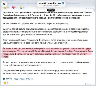 ���� ����: ������� ������� ������� ����� � ������ ����� ����� �������� ����� �� ������ �����, � ���������� ������
