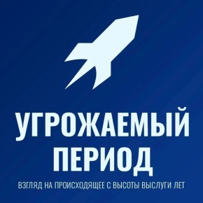 "���������� ������" � ����� ��� ������ �������������� � ��������� ���������������