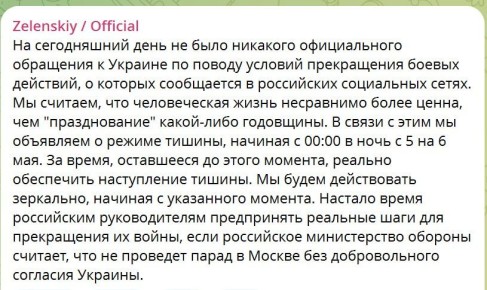 ��� ������: �������� ����� ������ ��������� ��������