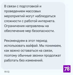 �� ����� ���������� � ���������� ����� ���������� �������� � ��������� ����������