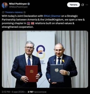 ���������� ���� ��� ������