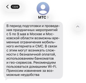 ���� ����: ������� ���� ������� �� ���