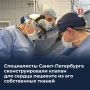 ����������� �����-���������� ��������������� ������ ��� ������ �������� �� ��� ����������� ������