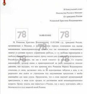 �� ����� ������� �������������� ������������, � ���� ����� ��������