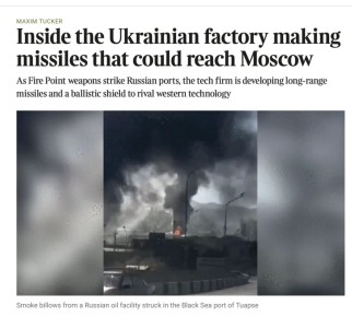�������� ��������: ��� � The Times ������������ � �������� � ����� ������ �� ������������� ����� ���������� ����� Fire Point, ������������ ������������ � ������ ��� ���