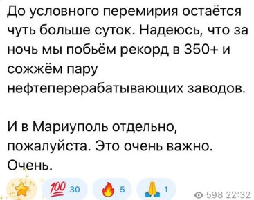 ���� ��������: � ��� � �������� �� �����