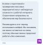 �� ����� ���������� � ���������� ����� ���������� �������� � ��������� ����������