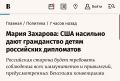 ���� ����: ��������� ���� � ��� �� ��������, ��� ������������ ��������� �������� ����������� ����������� ��� ����� ����������� ���������� ���������� ������� ������� ����������