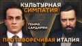 ����� ��������: ���������� �������� � �������� ������������ �� ����� Sputnik
