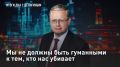 � ��������. �� �� ������ ���� ��������� � ���, ��� ��� ������� ������� � "������ ���" ��������� � ������� ������ ������ ������� �� ������ ���� ������� ������ ���������� ���������� � �����������, � ����� ��������� ���...