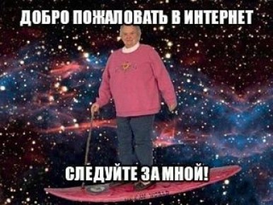 ��������� ��������, ������, ����� ����������� � ����������
