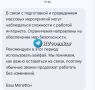 ������ � ����� ������������ � ������, �����-���������� � ������ ��������� �������� ��������� �������� �� 5 ���� ��-�� ������ ������