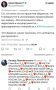 ����� ������� ������������ ����� �������� �������