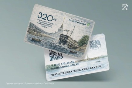 � 320����� �� ��� ����� ������� ������� �� �������� �������������� �������� �������������� ������ ������������ ������� 25 ����� �����������