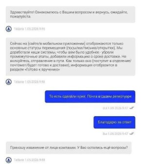 ������ ������ ������ ��� ������������ ���: � �������� �������� ������ ����� ������?