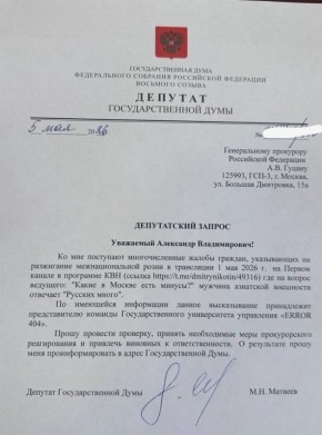 ������� ������: ������������ ������������ ��������: