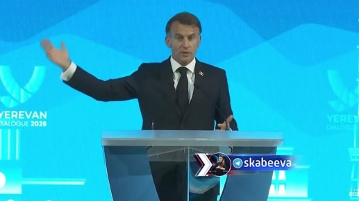 ������ ����������� ����� �� ��������� � �������� �������:
