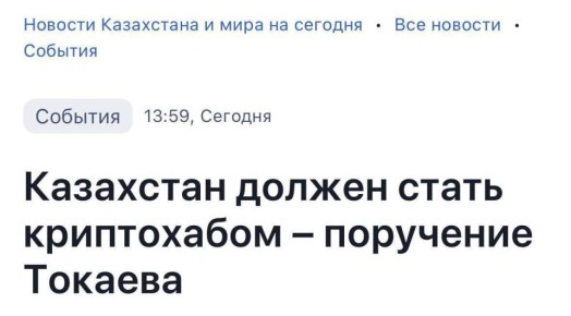 ���� ����: ����� ��������, ��� ���� ������ ������� �� ��� � ������ ��������