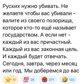 ���� ��������: �������� ��������� ������� �� 45 ����� �� ������������