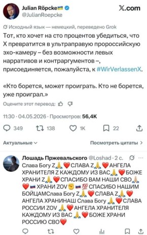 ����� ������� ������������ ����� �������� �������