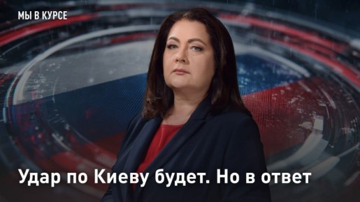 � ��������. ���� �� ����� �����