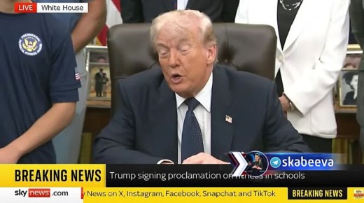 ����� ������, ��� ������������ ���� �� ������ �������� ��������