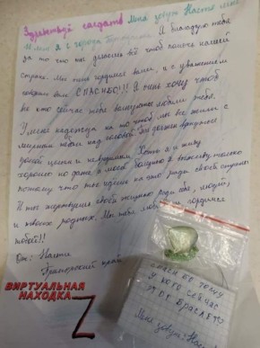 ����� ����� �����. � ������, ������ ��� �� ������ �� �����: ������ ������� �������� ����� �� ������� ����