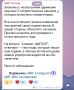 ��� ��� �������� �������� ����� ������������ ����������