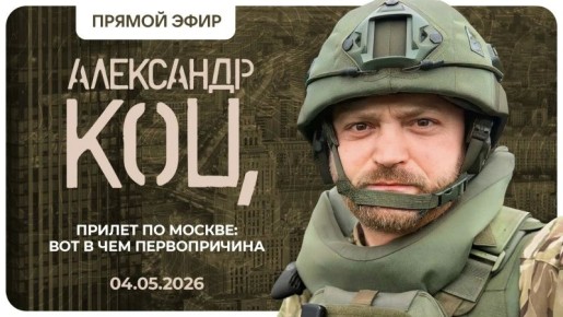 ��������� ���: ������, ������ ������ ���������� ������