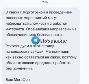 ������ � ����� ������������ � ������, �����-���������� � ������ ��������� �������� ��������� �������� �� 5 ���� ��-�� ������ ������
