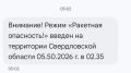 ������ ����������: ��� ��������.. ������ ����