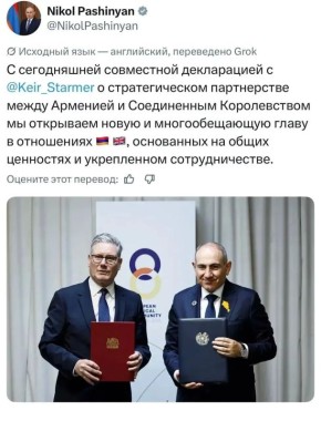������ ����������: ������� ���������� ��������� �������������� ����������� � ���������������