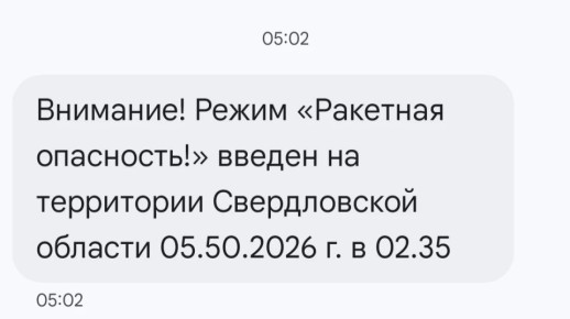 ������ ����������: ��� ��������.. ������ ����