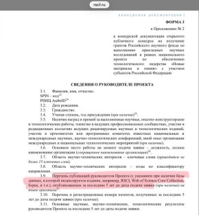 ������� ��������: �������� �� ����� ���� �������� ��� ������������������ ������