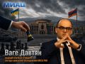 ����� �����: ���������� ��� ����. ����� ��������� ���������� � ������ ��� ������� � ������� ������������ ���������� - ��� ������� �������� ������ ��������������� �������� ��������� �������
