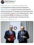 ������ ����������: ������� ���������� ��������� �������������� ����������� � ���������������