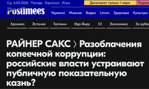 ������ ����������: �� �� ��������, �� ��������� "������������� ��������������" �� ����� � ������ ������ �������� ������� ��������� ������ ������������� ���������� ������ ������ � ���������� � ������