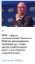 ������ ��������: ������� ��������� ����� ��� i �� ������ ����������� �������������� ������, � �� ������ ���������� �������� �������� �� ��������� ������ ������-�� �� � ����